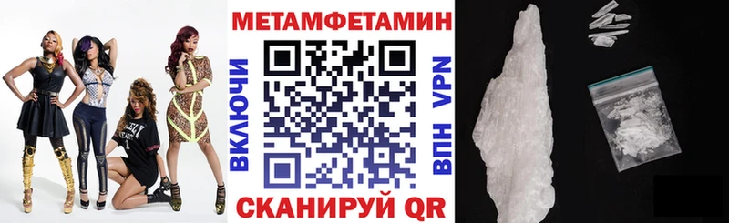 Amphetamine 97%  наркошоп  Фролово 