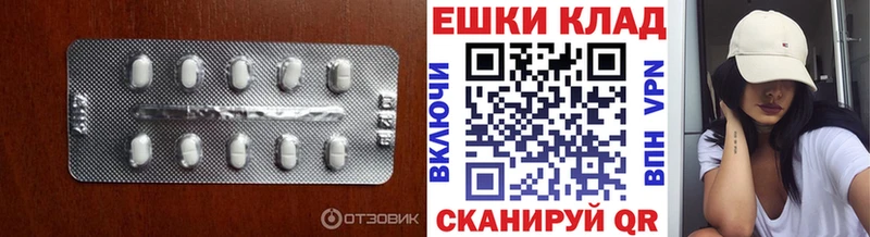 Ecstasy MDMA  дарнет шоп  Фролово 
