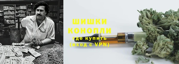 экстази Армянск