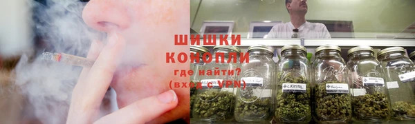 наркотики Арсеньев