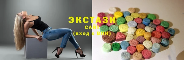 mdpv Аркадак
