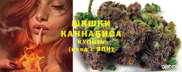наркотики Арсеньев