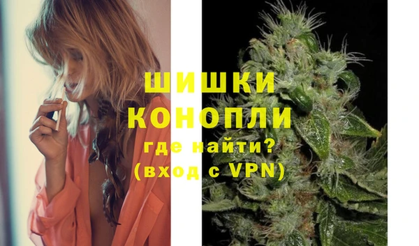 гашиш Ростов