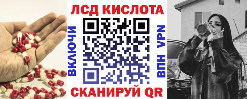 хочу наркоту  Фролово  ОМГ ОМГ онион  shop формула  ЛСД экстази ecstasy 