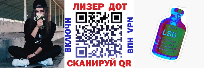 Наркотические марки 1,5мг  сколько стоит  Фролово 