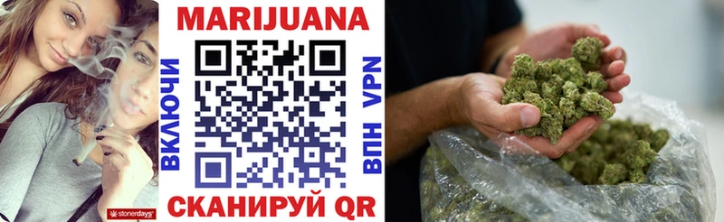 хочу наркоту  Фролово  Бошки марихуана LSD WEED 